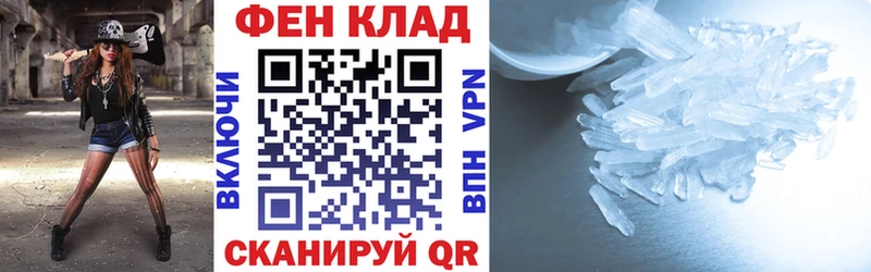 купить наркоту  Новоржев  Амфетамин Розовый 