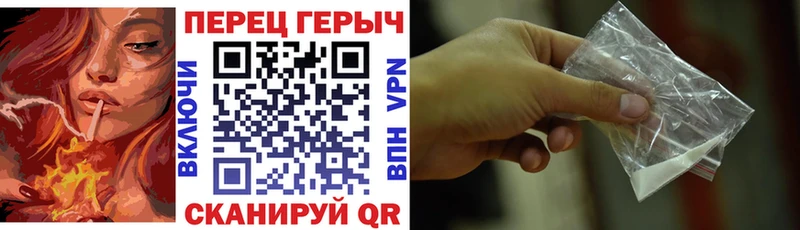 Героин гречка  Новоржев 