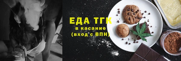 не бодяженный Бугульма