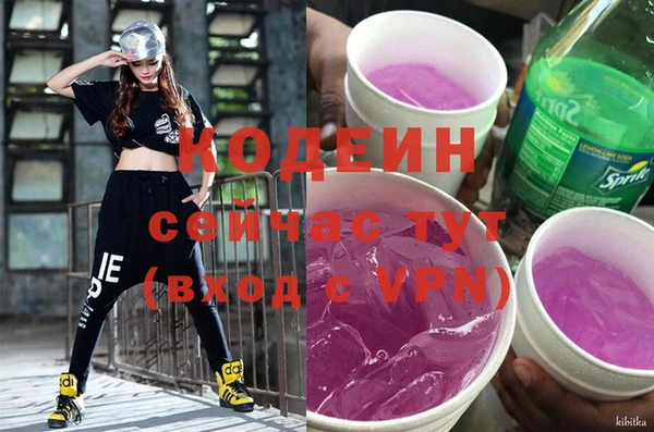 не бодяженный Бугульма