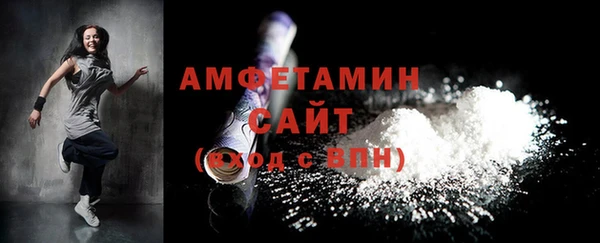 не бодяженный Бугульма