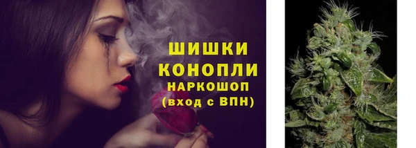 не бодяженный Бугульма