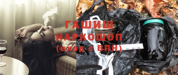 не бодяженный Бугульма