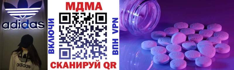 OMG зеркало Новоржев МДМА crystal