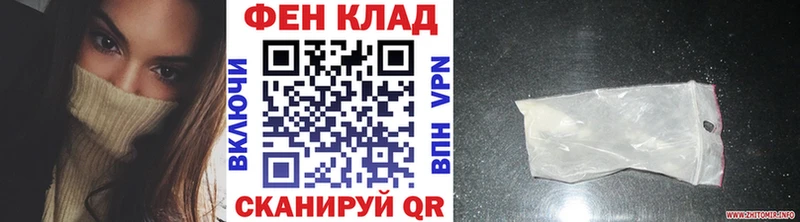 Метамфетамин Декстрометамфетамин 99.9% Новоржев