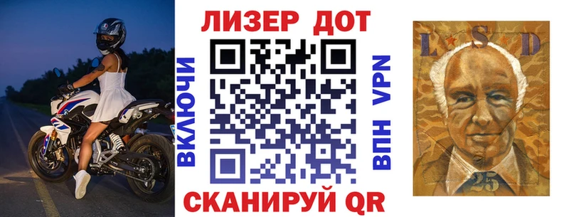 Марки NBOMe 1,5мг  Новоржев 